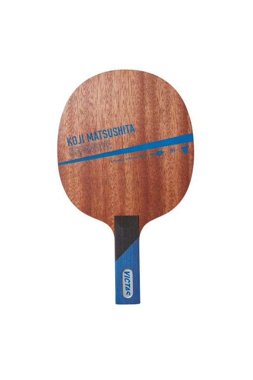 Victas Holz Koji Matsushita Offensive