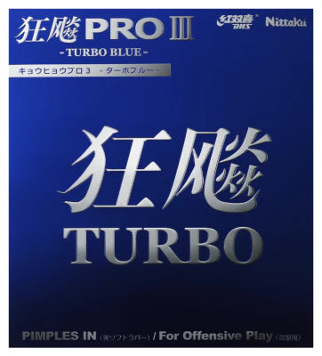 Nittaku Belag Hurrciane Pro 3 Turbo Blue