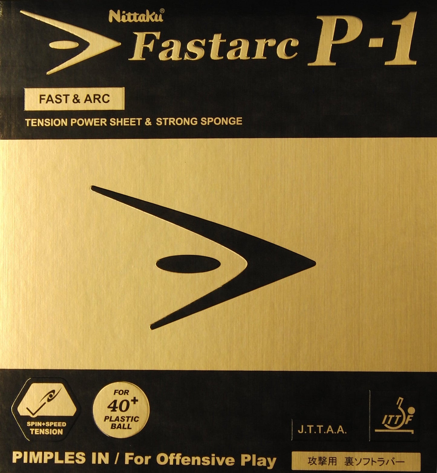 Nittaku Belag Fastarc P-1